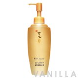 Sulwhasoo Deep Cleansing Oil