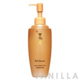Sulwhasoo Gentle Cleansing Foam