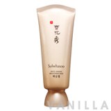 Sulwhasoo White Ginseng Brightening Mask