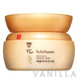 Sulwhasoo Benecircle Massage Cream