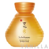 Sulwhasoo Hair Treatment Oil