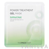 The Face Shop Power Treatment Gel Mask Soothing & Repair