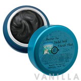 Earths Dead Sea Beautiful Skin-Improved Detoxifying Facial Mud  