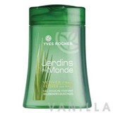 Yves Rocher Jardins du Monde Vetiver Shower Gel