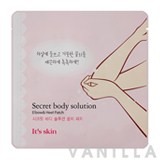 It's Skin Secret Body Solution Elbow & Heel Patch