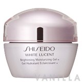 Shiseido White Lucent Brightening Moisturizing Gel W