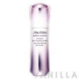 Shiseido White Lucent Intensive Spot Targeting Serum+