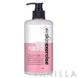 atskinexercise Rose in the Valley Firming Body Lotion
