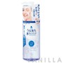 Bifesta Bright Up Cleansing Lotion