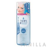 Bifesta Cleansing Liquid