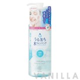 Bifesta Sebum Cleansing Lotion