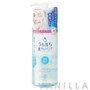 Bifesta Sebum Cleansing Lotion