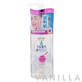 Bifesta Moist Cleansing Lotion