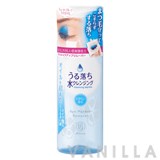 Bifesta Eye Makeup Remover