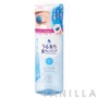 Bifesta Eye Makeup Remover