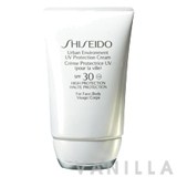 Shiseido Suncare Urban Environment UV Protection Cream SPF30 PA+++