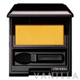 Shiseido The Makeup Luminizing Satin Eye Color
