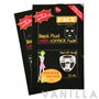 Facy Black Mud Sebum Control Mask