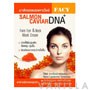 Facy Salmon Cavair DNA+ Face Eye & Neck Mask Cream