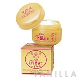 Fu Zhi Bao Snow Lotus Cream