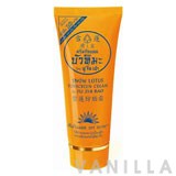 Fu Zhi Bao Snow Lotus Sunscreen Cream