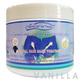 Poompuksa 15 Butterfly Pea Hair Mask Treatment