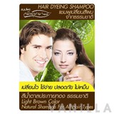 Poompuksa 15 Hair Dyeing Shampoo