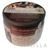 Poompuksa 15 Coffee Detoxifying Body Cream Scrub