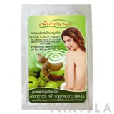 Poompuksa 15 Embrica + Tamarind + Wan Nang Kam Scrub Powder