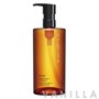 Shu Uemura Ultime8 Cleansing Oil