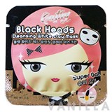 Cathy Doll Black Heads Cleansing White Clay Mask