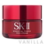 SK-II Essential Power Rich Cream