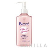Biore Makeup Remover Cleansing Moist Essence