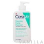 Cerave Foaming Facial Cleanser