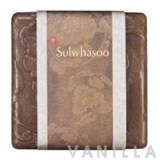 Sulwhasoo Herbal Soap