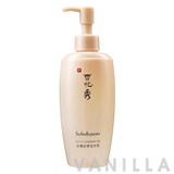 Sulwhasoo Gentle Cleansing Oil