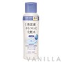 Senka Whitening Lotion (R) 