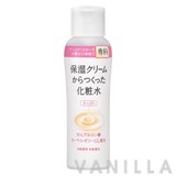 Senka Hoshitsu Lotion S