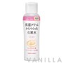 Senka Hoshitsu Lotion S