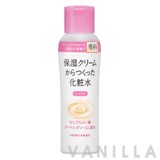 Senka Hoshitsu Lotion R