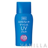 Senka Mineral Perfect UV SPF50 PA+++