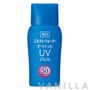 Senka Mineral Perfect UV SPF50 PA+++