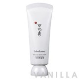 Sulwhasoo Snowise EX White Ginseng Exfoliating Gel