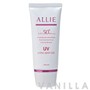 Allie EX UV Protector Gel (Veil Keep) SPF50+ PA++++     