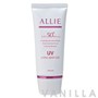 Allie EX UV Protector Gel (Veil Keep) SPF50+ PA++++