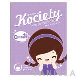 Kociety Collagen Facial Mask
