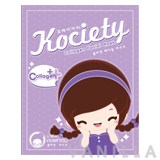 Kociety Collagen Facial Mask