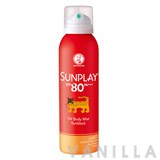 Sunplay UV Body Mist Sunblock SPF80 PA+++