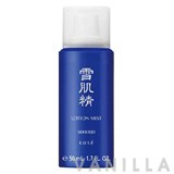 Kose Sekkisei Lotion Mist