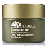 Origins Plantscription Anti-Aging Eye Cream